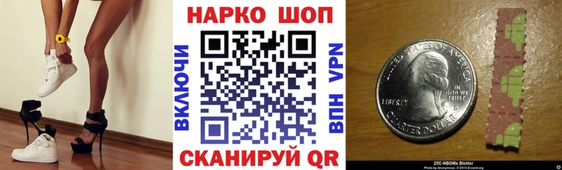 Где продают наркотики Кисловодск Амфетамин БУТИРАТ Alpha PVP Конопля