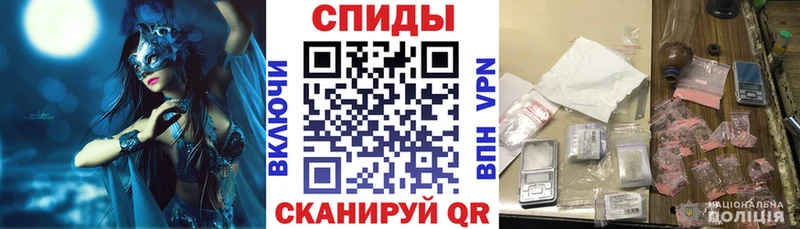 Амфетамин 98%  где купить   Кисловодск 