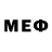 Амфетамин Розовый ANDROID KIN
