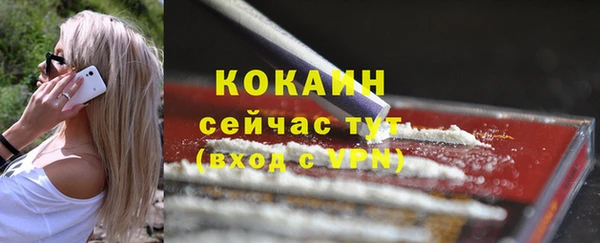 мефедрон мука Дмитриев