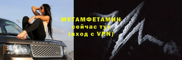 a pvp Дмитровск