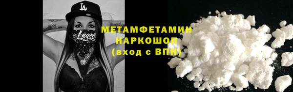 дмт Гусев
