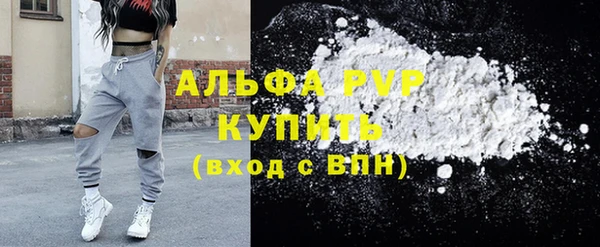 a pvp Дмитровск