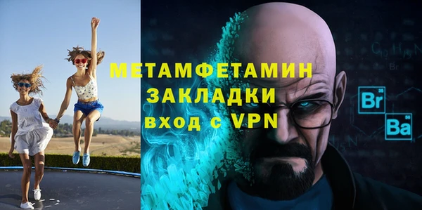 дмт Гусев