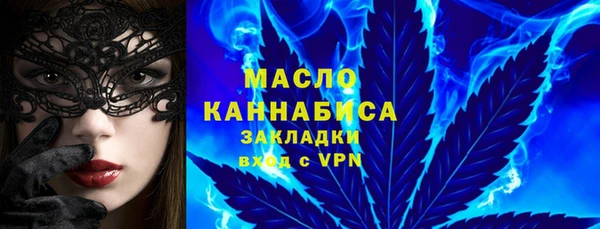 мяу мяу мука Горно-Алтайск